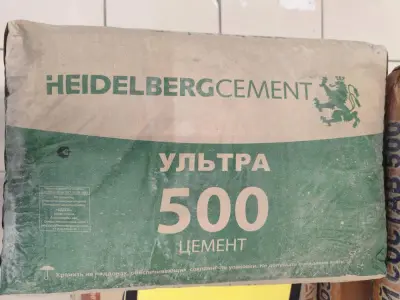 Цемент М-500 (ЦЕМ I 42,5Н) 25кг, , шт в интернет-магазине Патент24.рф