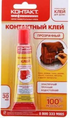 Клей КОНТАКТ 30мл.прозрач. КК120-030 шоу-бокс, , шт в интернет-магазине Патент24.рф Клей КОНТАКТ 30мл.прозрач. КК120-030 шоу-бокс, , шт в интернет-магазине Патент24.рф