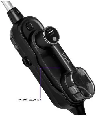 Паровая швабра паровая швабра kitfort kt-1018 в интернет-магазине Патент24.рф Паровая швабра паровая швабра kitfort kt-1018 в интернет-магазине Патент24.рф