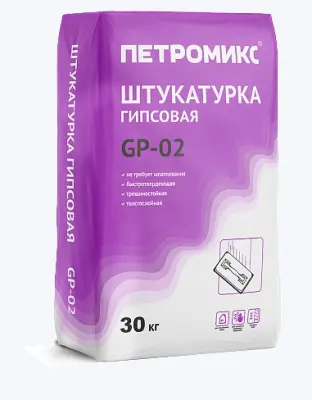 Петромикс ГШ 30кг GP-02 (гипсовая штукатурка), , шт в интернет-магазине Патент24.рф