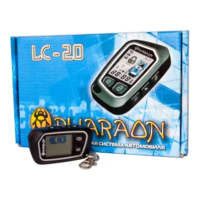 Сигнализация PHARAON LC20 Двусторонняя в интернет-магазине Патент24.рф