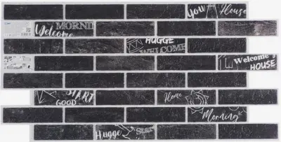 Декор. панель ПВХ 960х485мм Кирпич АРТ-деко, , шт в интернет-магазине Патент24.рф