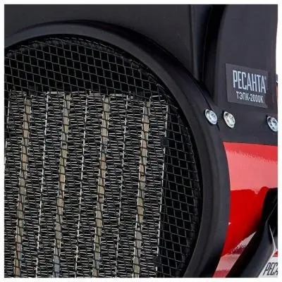 Пушка тепловая пушка тепловая ресанта тэпк-2000 в интернет-магазине Патент24.рф