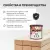 Грунт гибридный "Eskaro Moda Wood Base" 2,5л, , шт в интернет-магазине Патент24.рф