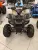 Комплект WELS AX Thunder 125 песочный камуфляж , , шт в интернет-магазине Патент24.рф Комплект WELS AX Thunder 125 песочный камуфляж , , шт в интернет-магазине Патент24.рф