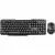 Клавиатура+Мышь Defender Jakarta C-805 RU клавиатура+мышь беспроводные 45804 черный в интернет-магазине Патент24.рф