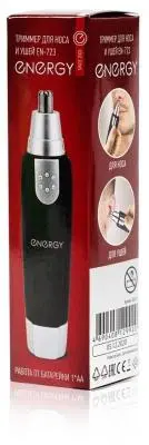 Триммер Energy EN-723 в интернет-магазине Патент24.рф