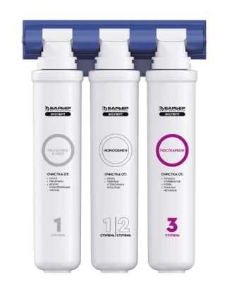 Фильтр д/воды Барьер EXPERT Standart, , шт в интернет-магазине Патент24.рф