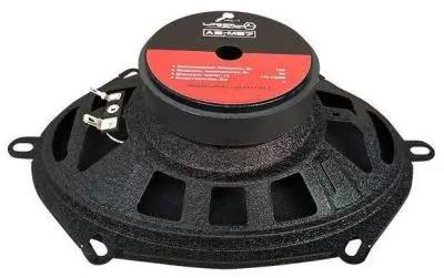 Автомобильная акустика Ural AS-M57 Molot в интернет-магазине Патент24.рф