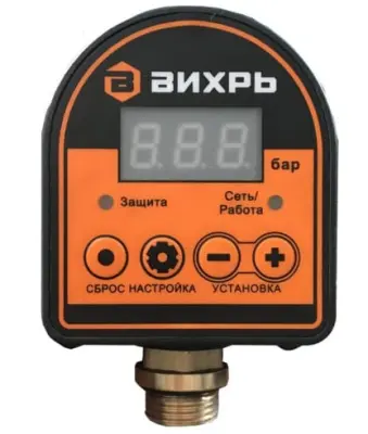 Реле давления автоматическое АРД-1, , шт в интернет-магазине Патент24.рф
