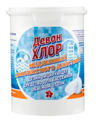 Дезинфектор Девон-хлор медленный комплексного действия, 1кг, , шт в интернет-магазине Патент24.рф