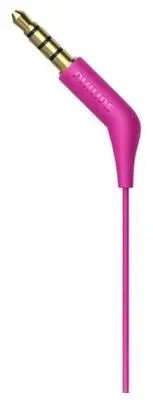 Наушники Philips TAH4209WT/00 в интернет-магазине Патент24.рф