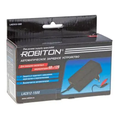 Зарядное устройство зарядное устройство robiton lac612-1000 в интернет-магазине Патент24.рф