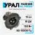 Автомобильная акустика Урал АС-МЛ130 Молния 13см в интернет-магазине Патент24.рф
