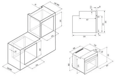 Шкаф духовой Krona Breve 45 BL в интернет-магазине Патент24.рф