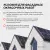 Краска Eskaro MODA Fasad Silicon фасадная 0,9л, , шт в интернет-магазине Патент24.рф Краска Eskaro MODA Fasad Silicon фасадная 0,9л, , шт в интернет-магазине Патент24.рф