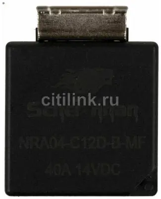 Сигнализация Scher-Khan M20 Комплект 2.0 в интернет-магазине Патент24.рф