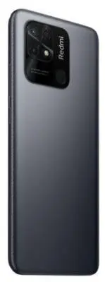 Смартфон Xiaomi Redmi 10C 4GB/64Gb Ocean Blue/Голубой в интернет-магазине Патент24.рф Смартфон Xiaomi Redmi 10C 4GB/64Gb Ocean Blue/Голубой в интернет-магазине Патент24.рф