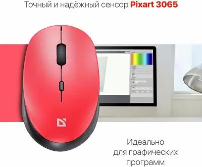 Мышь Defender Auris MB-027 черный 4D 800-1600dpi бесшумн оптич.беспровод в интернет-магазине Патент24.рф