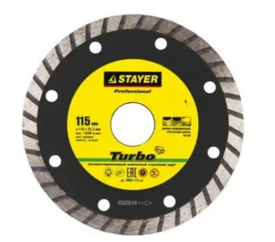 Диск алмазный Stayer сегмент, сух и влаж резка 22,2х115мм 3662-115, , шт в интернет-магазине Патент24.рф Диск алмазный Stayer сегмент, сух и влаж резка 22,2х115мм 3662-115, , шт в интернет-магазине Патент24.рф