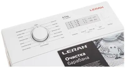 Машина стиральная машина стиральная leran wtl 46106 wd вертикальная в интернет-магазине Патент24.рф