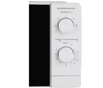 Микроволновая печь Midea EM719M2Z-W в интернет-магазине Патент24.рф Микроволновая печь Midea EM719M2Z-W в интернет-магазине Патент24.рф