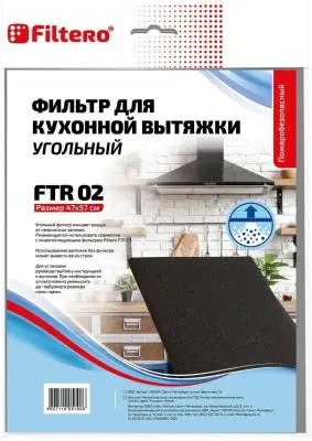 Фильтр для пылесоса фильтр для пылесоса filtero ftr 02 в интернет-магазине Патент24.рф Фильтр для пылесоса фильтр для пылесоса filtero ftr 02 в интернет-магазине Патент24.рф