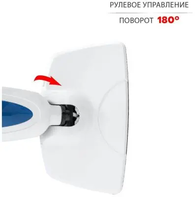 Паровая швабра паровая швабра supra sms-205 в интернет-магазине Патент24.рф