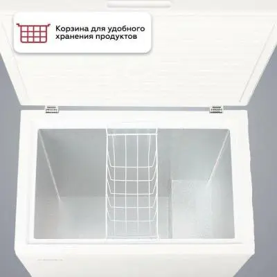 Морозильная камера-ларь Kraft BD(W)-230RX без ГТД в интернет-магазине Патент24.рф