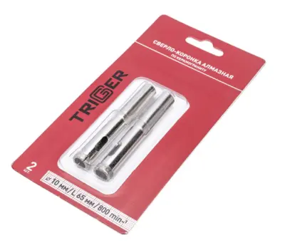 Сверло-коронка алмазная ТРИГГЕР по керамограниту 10х65мм 2шт, , шт в интернет-магазине Патент24.рф Сверло-коронка алмазная ТРИГГЕР по керамограниту 10х65мм 2шт, , шт в интернет-магазине Патент24.рф