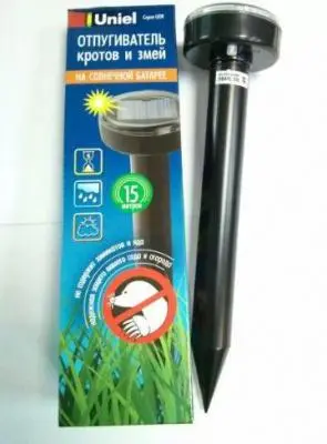 Отпугиватель кротов и змей h=255мм IP44 UDR-S20, , шт в интернет-магазине Патент24.рф