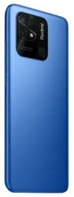 Смартфон Xiaomi Redmi 10C 4GB/64Gb Ocean Blue/Голубой в интернет-магазине Патент24.рф Смартфон Xiaomi Redmi 10C 4GB/64Gb Ocean Blue/Голубой в интернет-магазине Патент24.рф