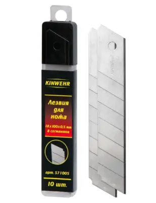 Лезвия для ножей 18х100х0,5мм 10шт Kipwebr , , шт в интернет-магазине Патент24.рф