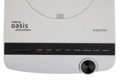 Плита электрическая Oasis everywhere PI-W3SK индукционная в интернет-магазине Патент24.рф Плита электрическая Oasis everywhere PI-W3SK индукционная в интернет-магазине Патент24.рф