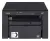МФУ Canon i-SENSYS MF3010 в интернет-магазине Патент24.рф МФУ Canon i-SENSYS MF3010 в интернет-магазине Патент24.рф