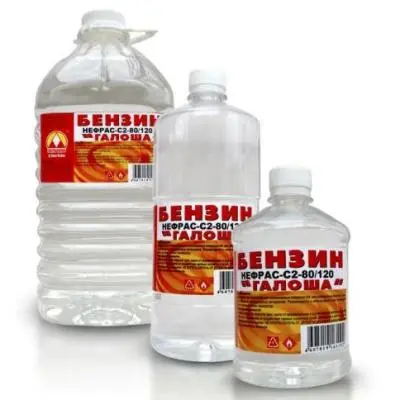 Бензин Вершина "Галоша" 0,25л пэт, , шт в интернет-магазине Патент24.рф