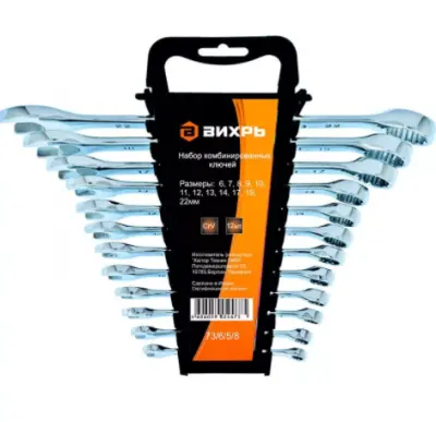 Набор комбинированных ключей 12шт. 6-22 73/6/5/8, , набор в интернет-магазине Патент24.рф