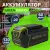 Аккумулятор Greenworks G40В4 40V, 4Ач, , шт в интернет-магазине Патент24.рф