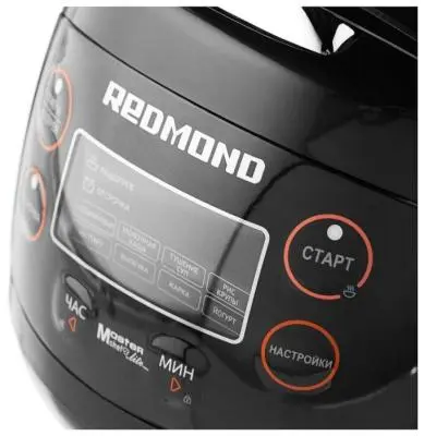 Мультиварка Redmond RMC-03 в интернет-магазине Патент24.рф