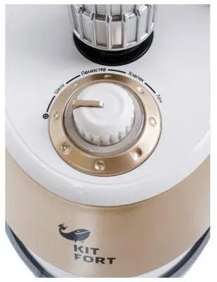 Отпариватель отпариватель kitfort kt-913 в интернет-магазине Патент24.рф Отпариватель отпариватель kitfort kt-913 в интернет-магазине Патент24.рф