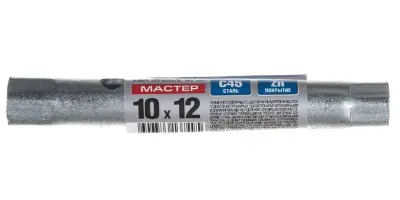 Ключ трубчатый двухсторонний ЗУБР "МАСТЕР" прямой 10x12мм 27162-10-12, , шт в интернет-магазине Патент24.рф