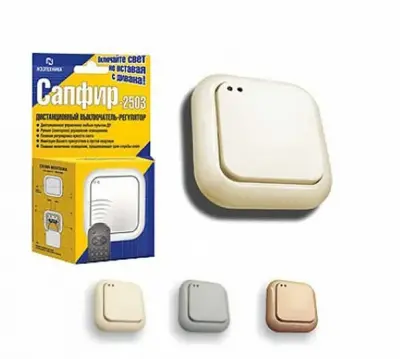 Регулятор освещения (белый) с ДУ Сапфир 2503, , шт в интернет-магазине Патент24.рф Регулятор освещения (белый) с ДУ Сапфир 2503, , шт в интернет-магазине Патент24.рф