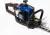 Кусторез бензиновый НЕВА HT523E PRO 650 Вт, 0.9 л.с., бак 0.26 л, , шт в интернет-магазине Патент24.рф Кусторез бензиновый НЕВА HT523E PRO 650 Вт, 0.9 л.с., бак 0.26 л, , шт в интернет-магазине Патент24.рф