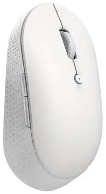 Мышь Xiaomi Mi Dual Mode Wereless Mouse Silent Edition White (HLK4040GL) в интернет-магазине Патент24.рф