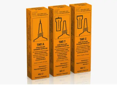 Клей Werner Muller жидкий для холодной сварки тип А 44гр, , шт в интернет-магазине Патент24.рф