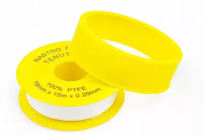 Лента ФУМ 19мм х 15м х 0,2мм 10042, , шт в интернет-магазине Патент24.рф