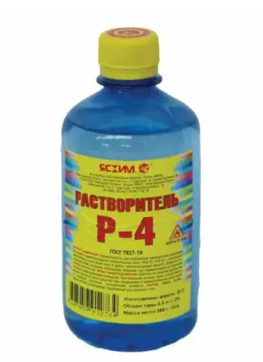 Растворитель Р-4 0,5 л. Ясхим, , шт в интернет-магазине Патент24.рф