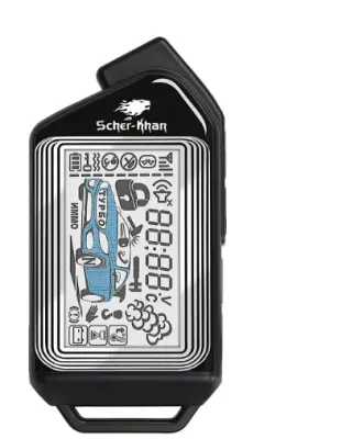 Сигнализация Scher-Khan M20 1.0 в интернет-магазине Патент24.рф Сигнализация Scher-Khan M20 1.0 в интернет-магазине Патент24.рф