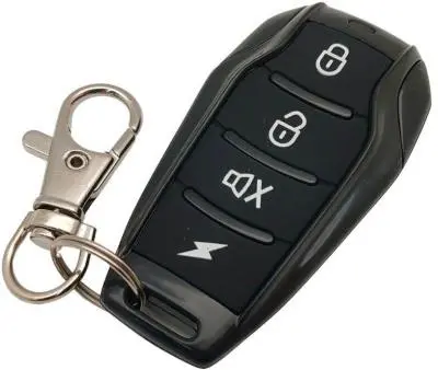 Сигнализация PHARAON LC20 Двусторонняя в интернет-магазине Патент24.рф