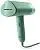 Отпариватель Philips STH3010/70 в интернет-магазине Патент24.рф Отпариватель Philips STH3010/70 в интернет-магазине Патент24.рф
